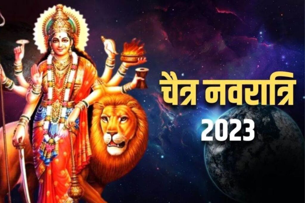 navratri2023