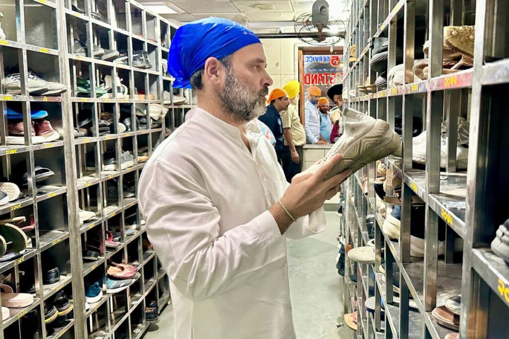 rahul gandhi golden temple