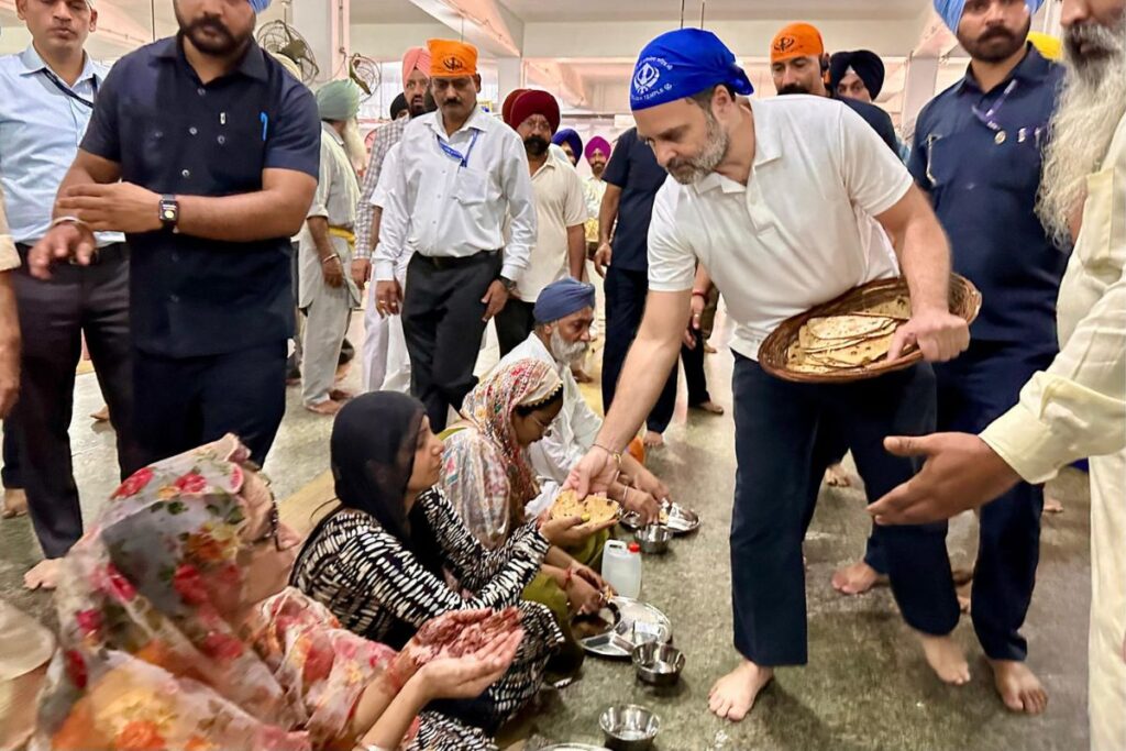 rahul gandhi golden temple